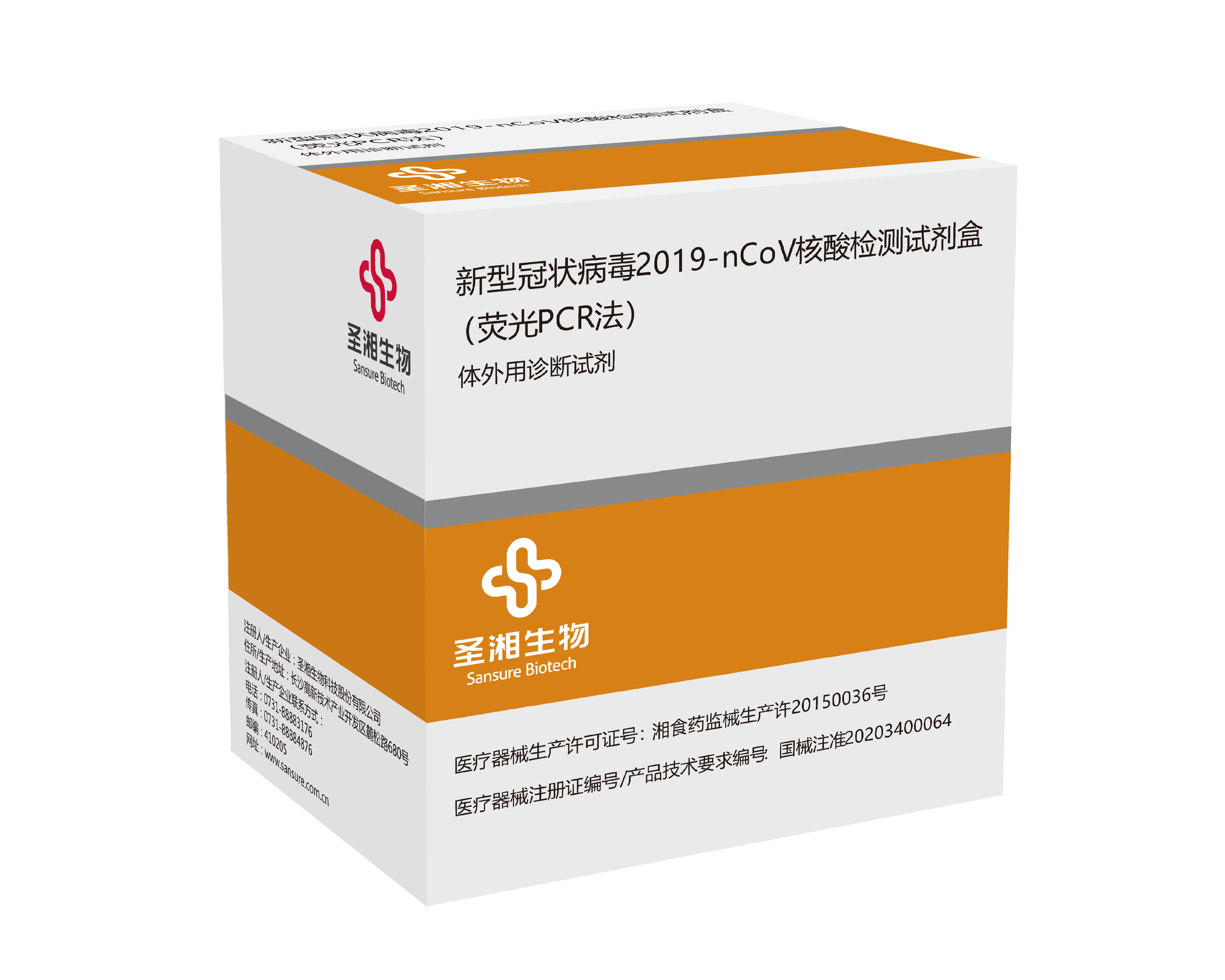 c7c7娱乐平台官网入口(中国游)官方网站