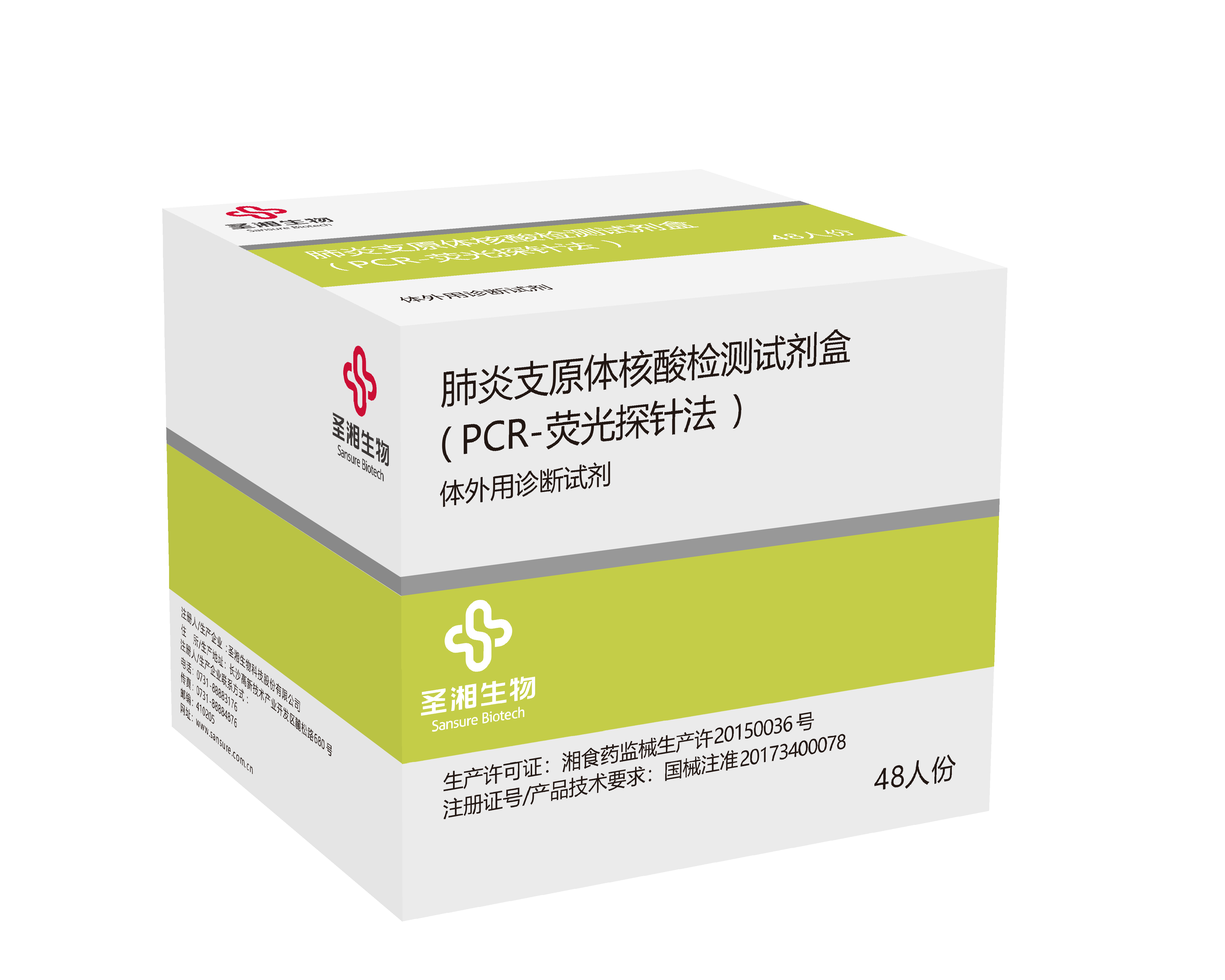 c7c7娱乐平台官网入口(中国游)官方网站