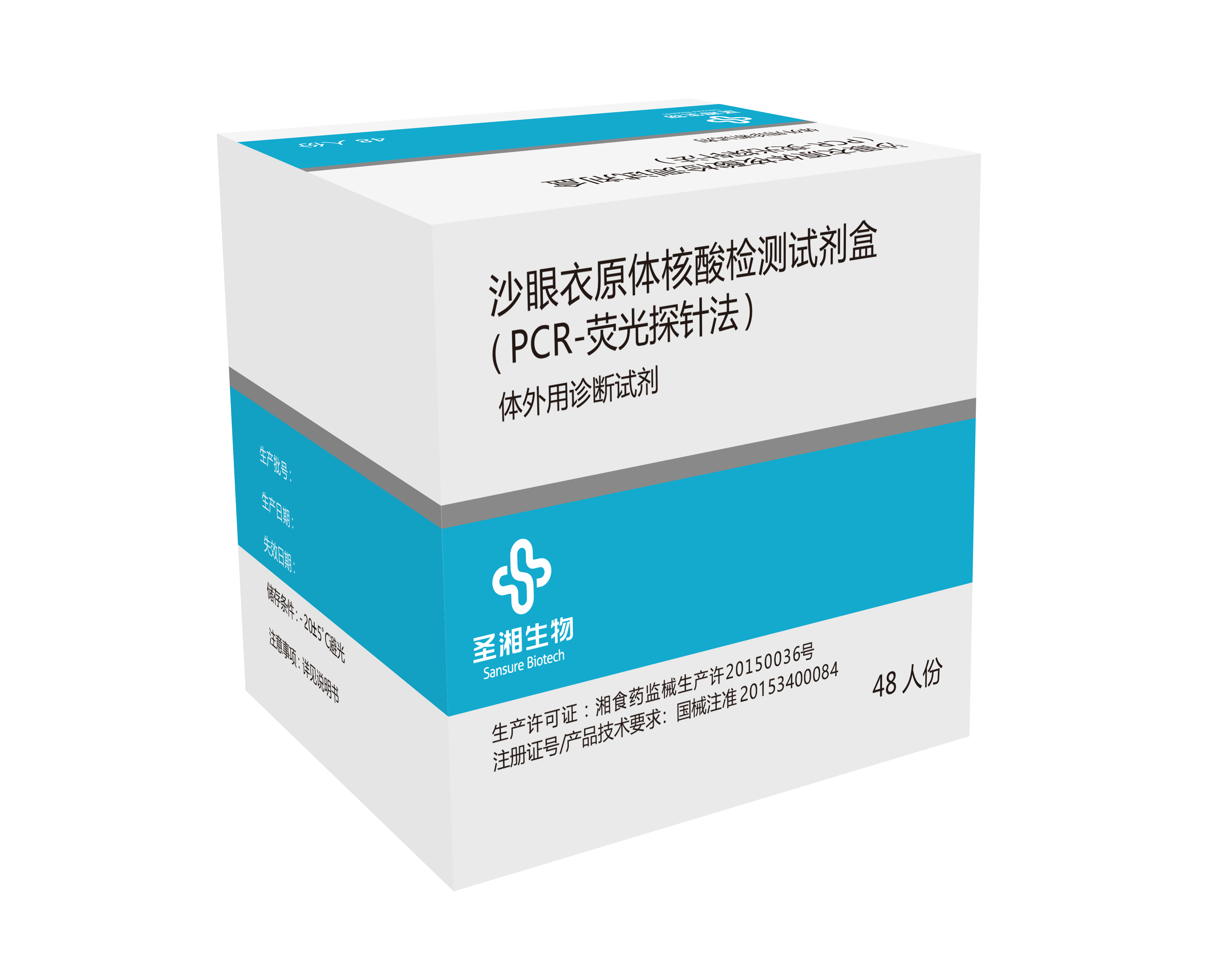 c7c7娱乐平台官网入口(中国游)官方网站