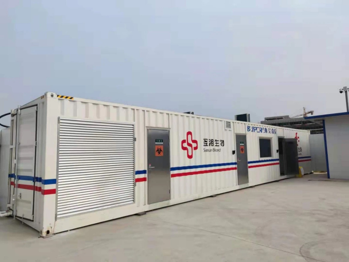 c7c7娱乐平台官网入口(中国游)官方网站