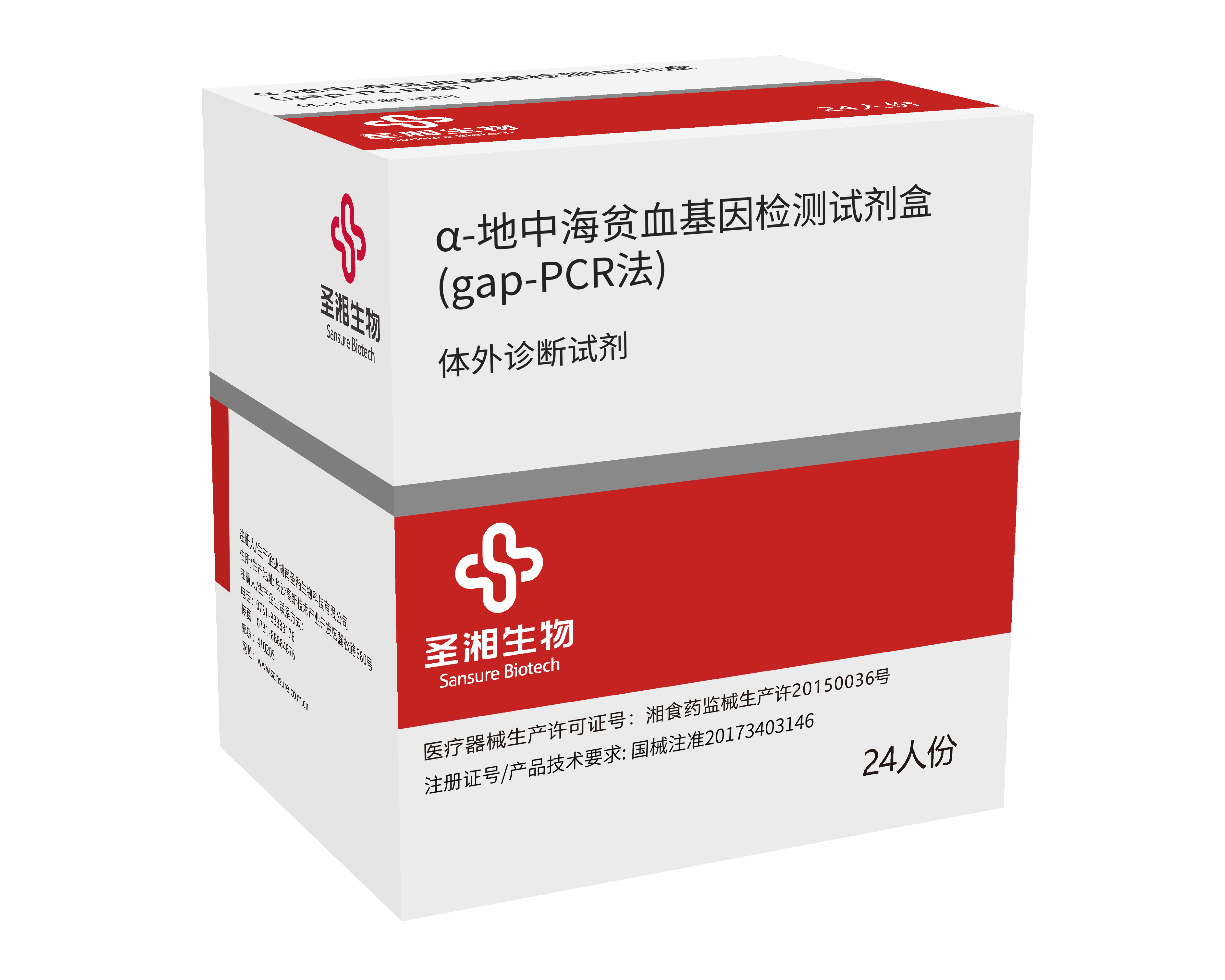 c7c7娱乐平台官网入口(中国游)官方网站