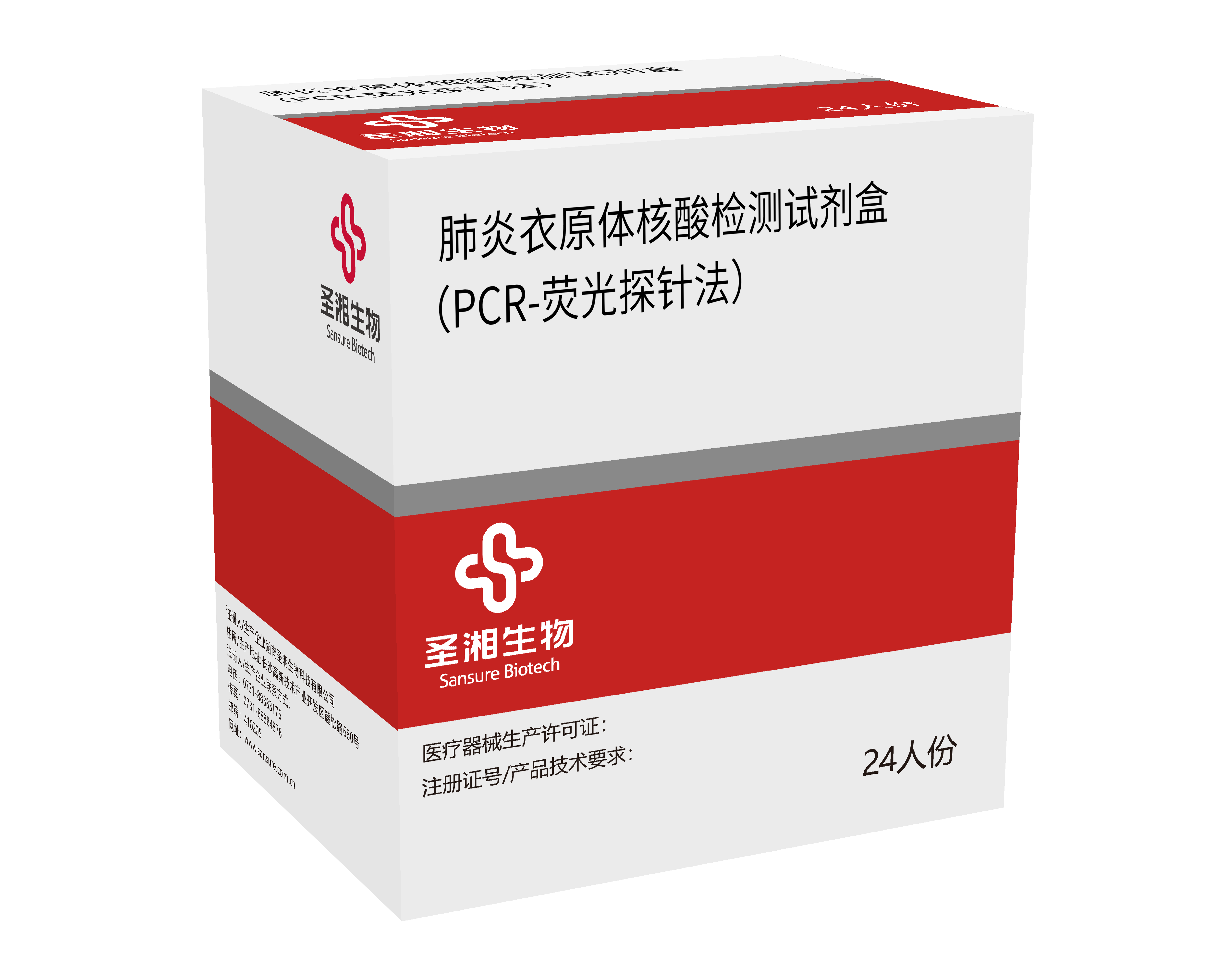 c7c7娱乐平台官网入口(中国游)官方网站