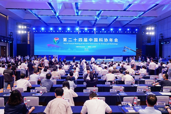 c7c7娱乐平台官网入口(中国游)官方网站