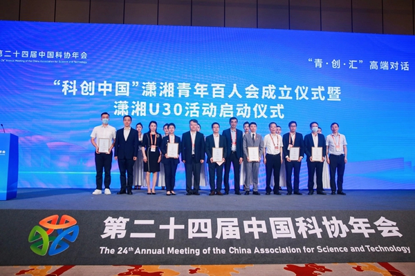 c7c7娱乐平台官网入口(中国游)官方网站
