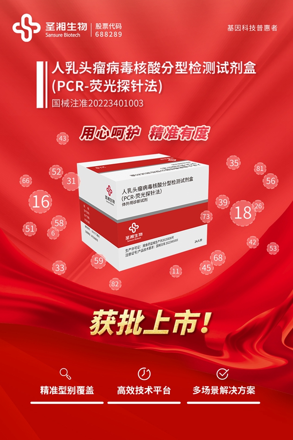 c7c7娱乐平台官网入口(中国游)官方网站