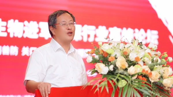 c7c7娱乐平台官网入口(中国游)官方网站