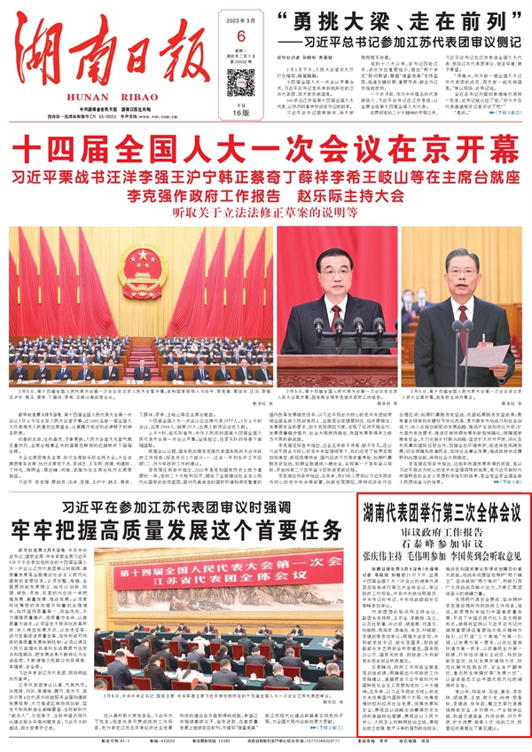 c7c7娱乐平台官网入口(中国游)官方网站