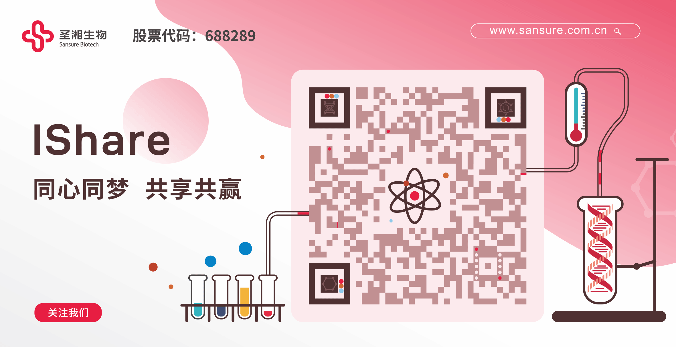 c7c7娱乐平台官网入口(中国游)官方网站