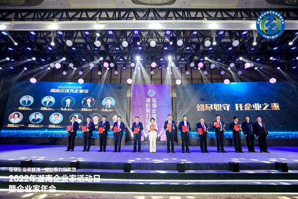 c7c7娱乐平台官网入口(中国游)官方网站