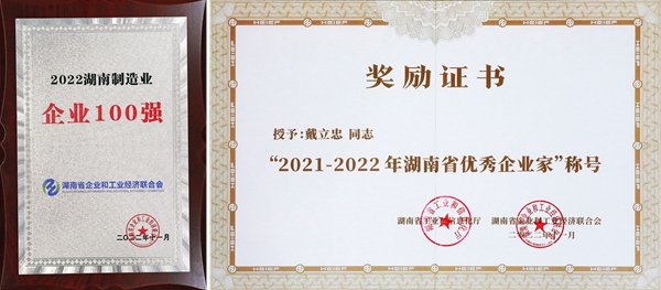 c7c7娱乐平台官网入口(中国游)官方网站