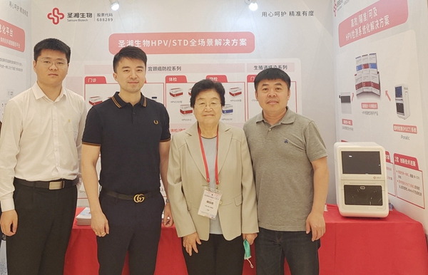 c7c7娱乐平台官网入口(中国游)官方网站