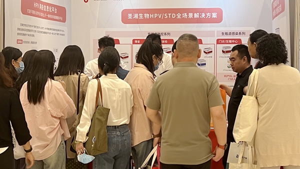 c7c7娱乐平台官网入口(中国游)官方网站