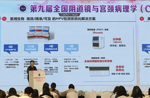 c7c7娱乐平台官网入口(中国游)官方网站