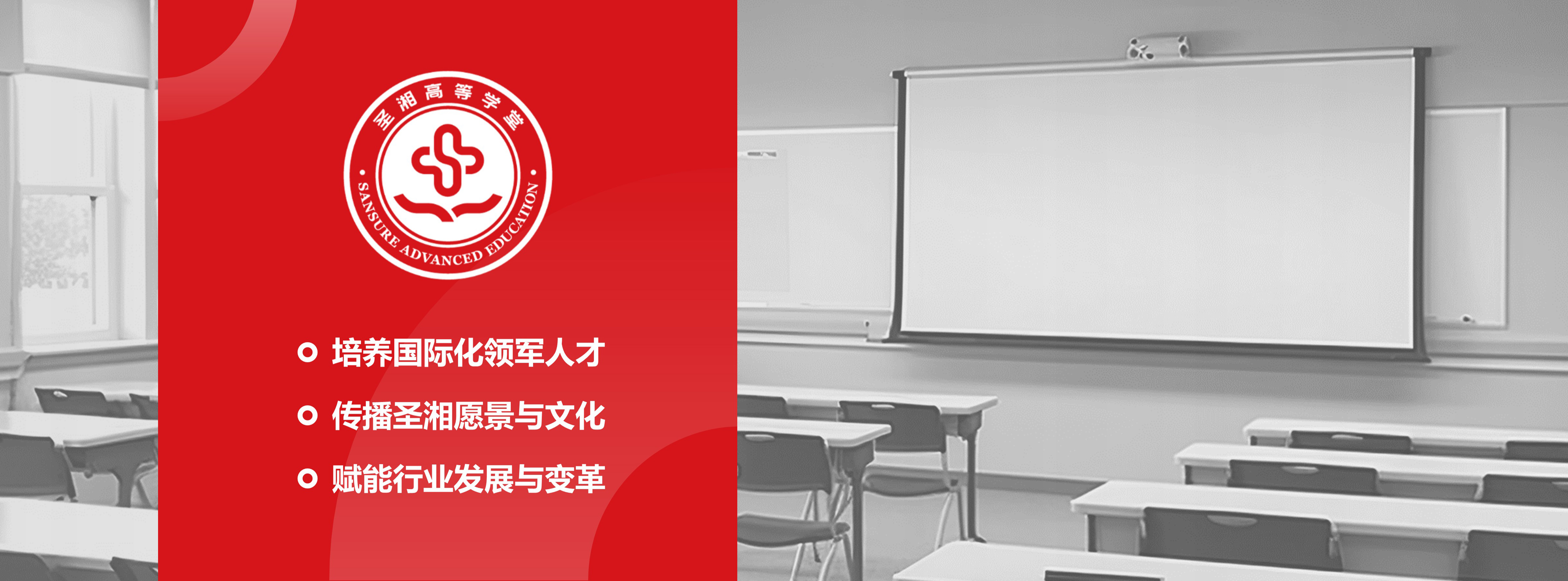 c7c7娱乐平台官网入口(中国游)官方网站