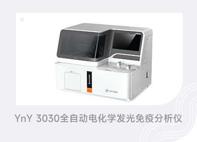 c7c7娱乐平台官网入口(中国游)官方网站