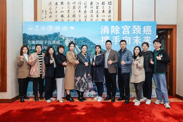 c7c7娱乐平台官网入口(中国游)官方网站