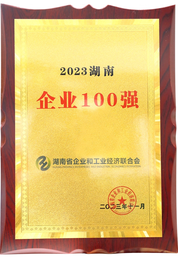 c7c7娱乐平台官网入口(中国游)官方网站