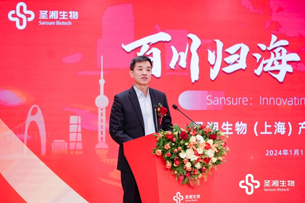c7c7娱乐平台官网入口(中国游)官方网站
