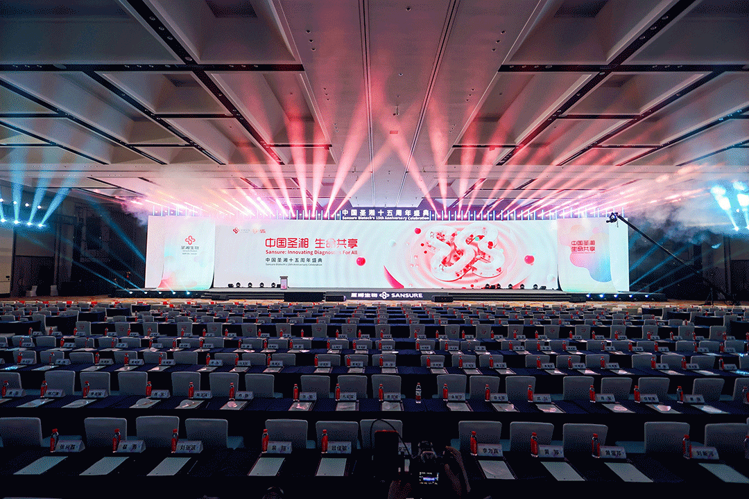 c7c7娱乐平台官网入口(中国游)官方网站