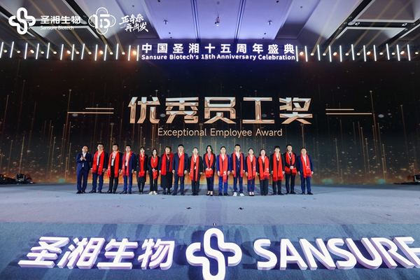 c7c7娱乐平台官网入口(中国游)官方网站