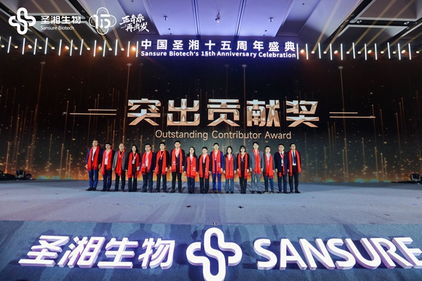 c7c7娱乐平台官网入口(中国游)官方网站