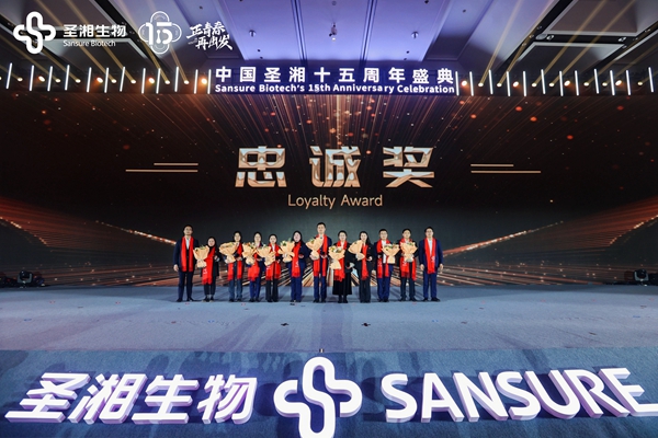 c7c7娱乐平台官网入口(中国游)官方网站