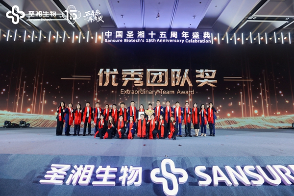 c7c7娱乐平台官网入口(中国游)官方网站