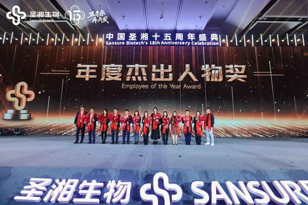 c7c7娱乐平台官网入口(中国游)官方网站