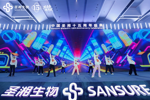 c7c7娱乐平台官网入口(中国游)官方网站