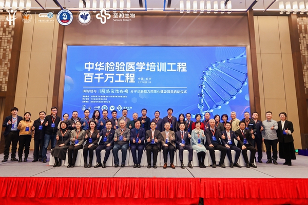 c7c7娱乐平台官网入口(中国游)官方网站
