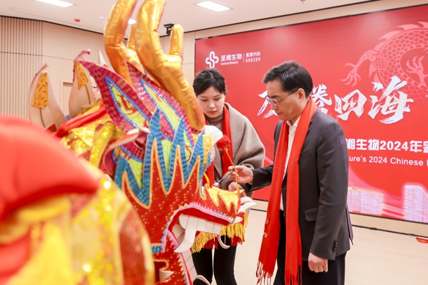 c7c7娱乐平台官网入口(中国游)官方网站