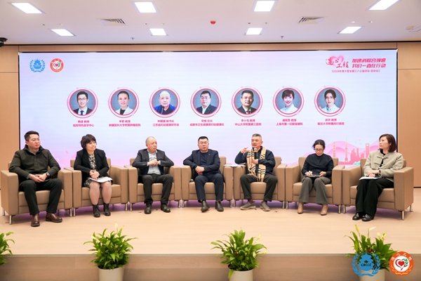 c7c7娱乐平台官网入口(中国游)官方网站
