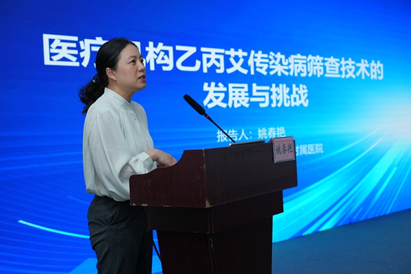 c7c7娱乐平台官网入口(中国游)官方网站