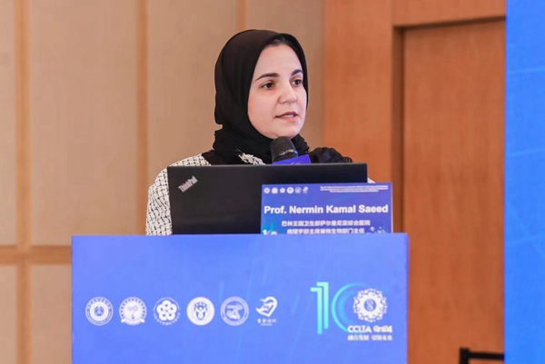 c7c7娱乐平台官网入口(中国游)官方网站