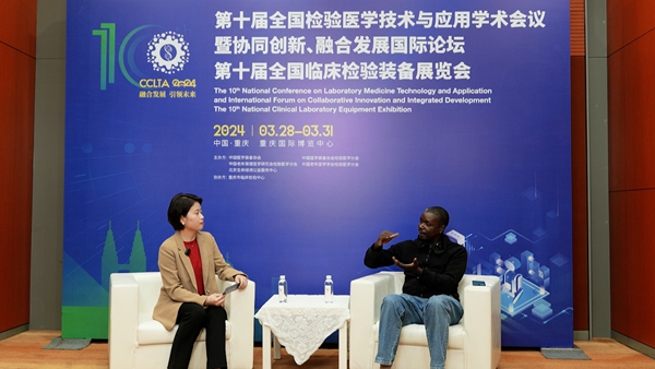 c7c7娱乐平台官网入口(中国游)官方网站