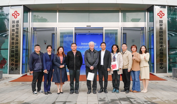 c7c7娱乐平台官网入口(中国游)官方网站