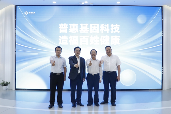 c7c7娱乐平台官网入口(中国游)官方网站