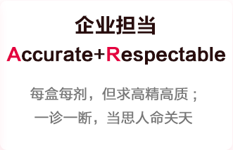 c7c7娱乐平台官网入口(中国游)官方网站