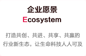 c7c7娱乐平台官网入口(中国游)官方网站